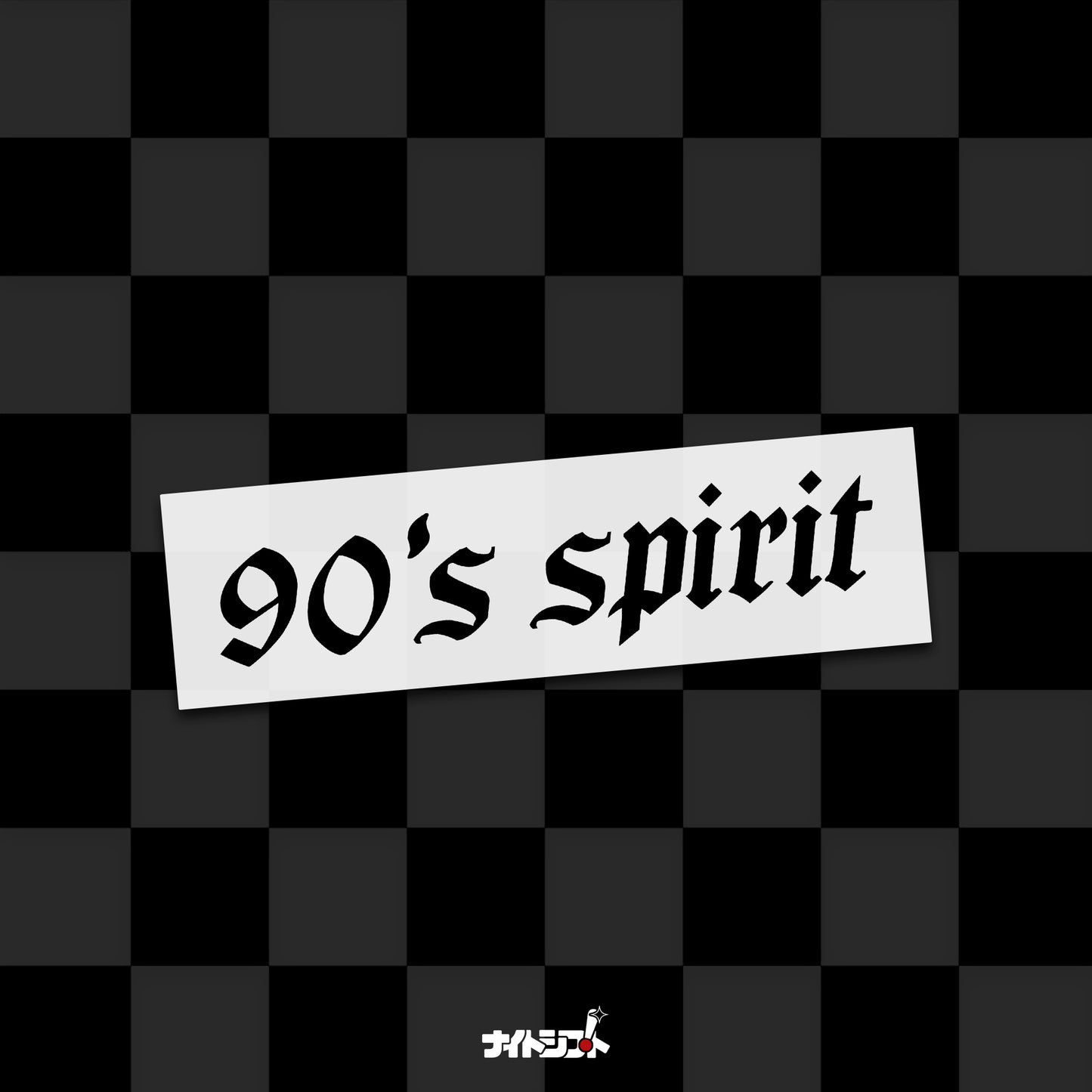 90's spirit - Die-Cut Decal