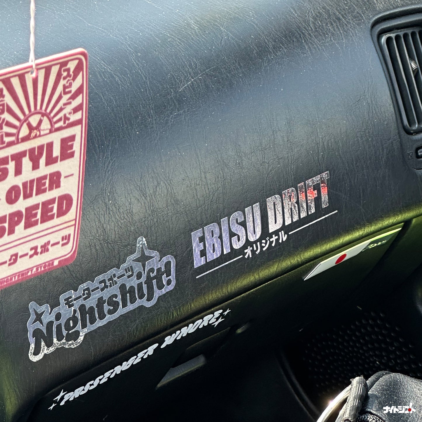 Ebisu Drift - Die-Cut Decal