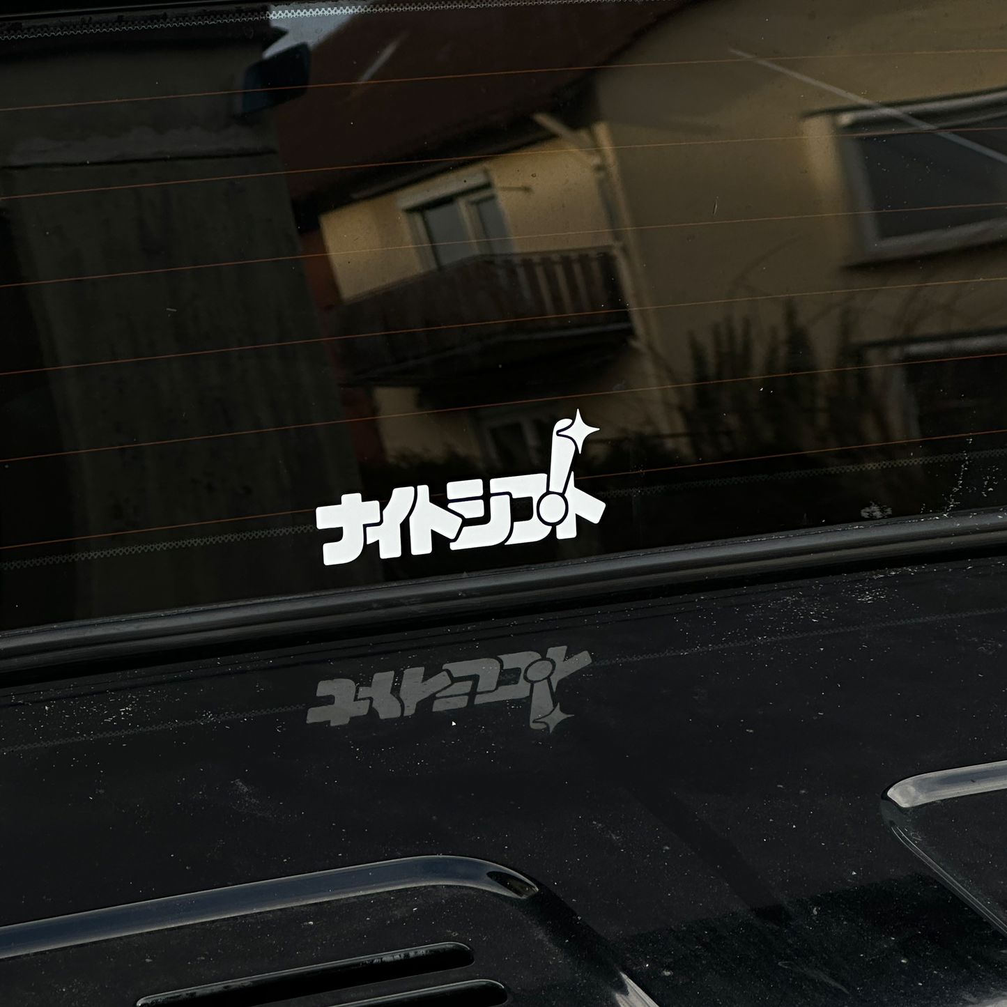 Logo - Die-Cut Decal