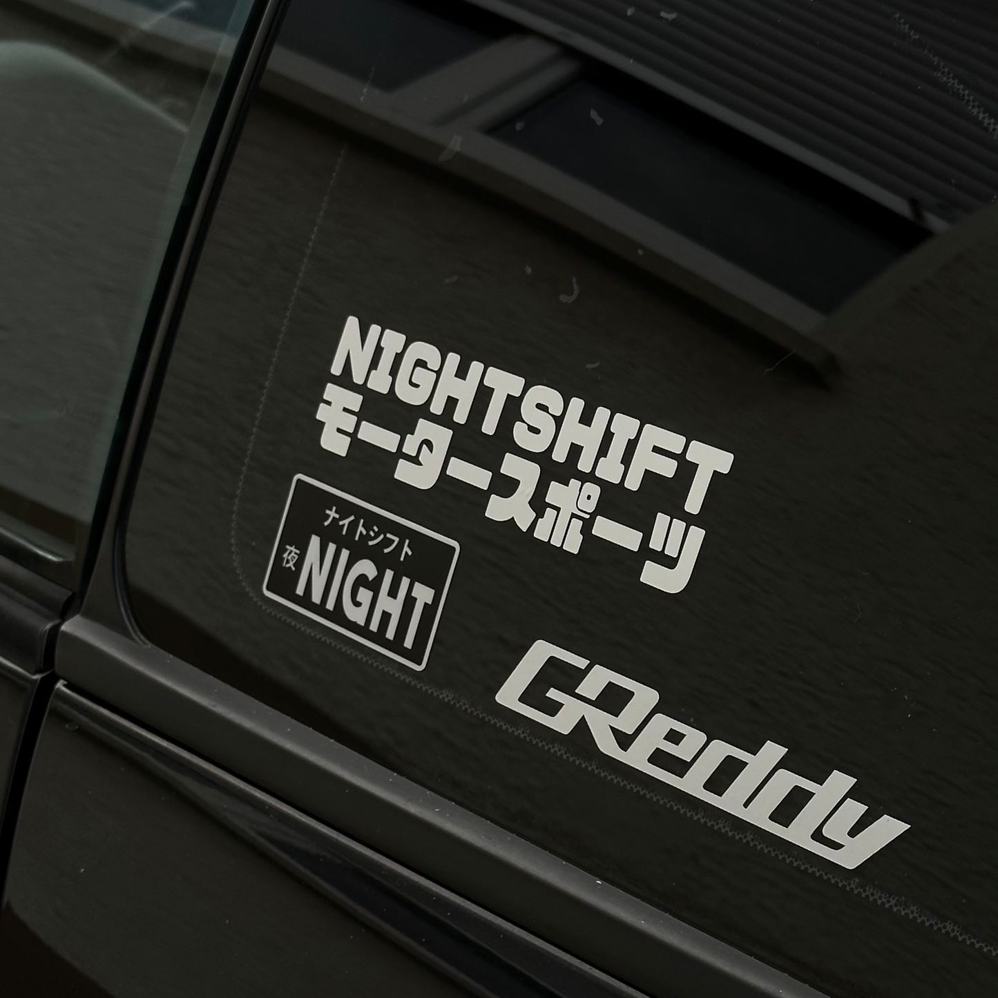 Motorsport - Die-cut Decal