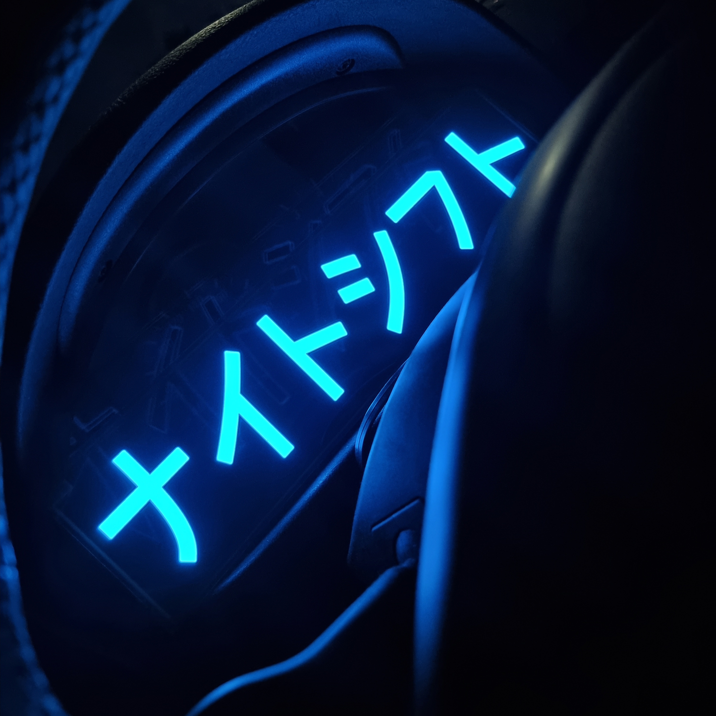 "Nightshift" GLOW Sticker
