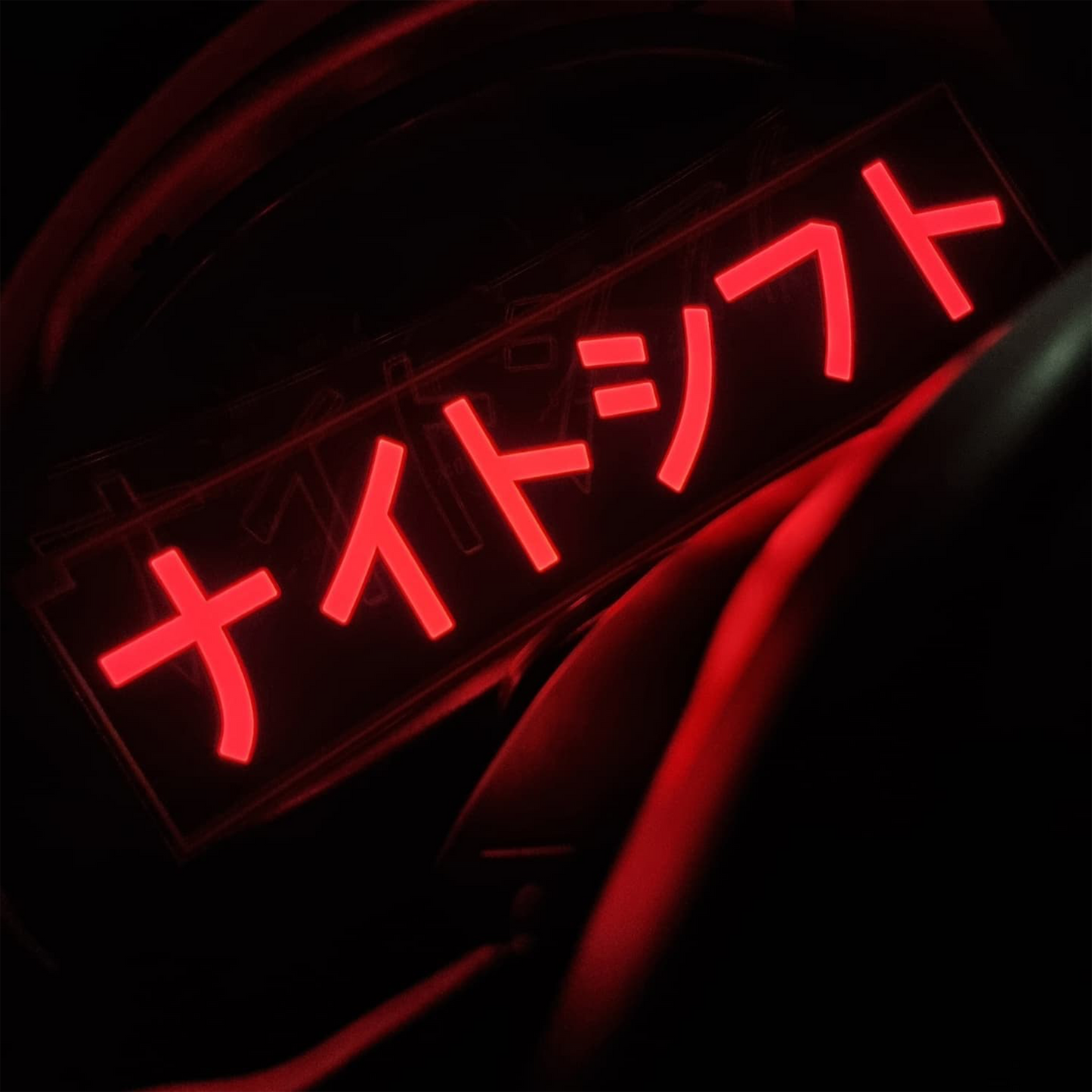"Nightshift" GLOW Sticker