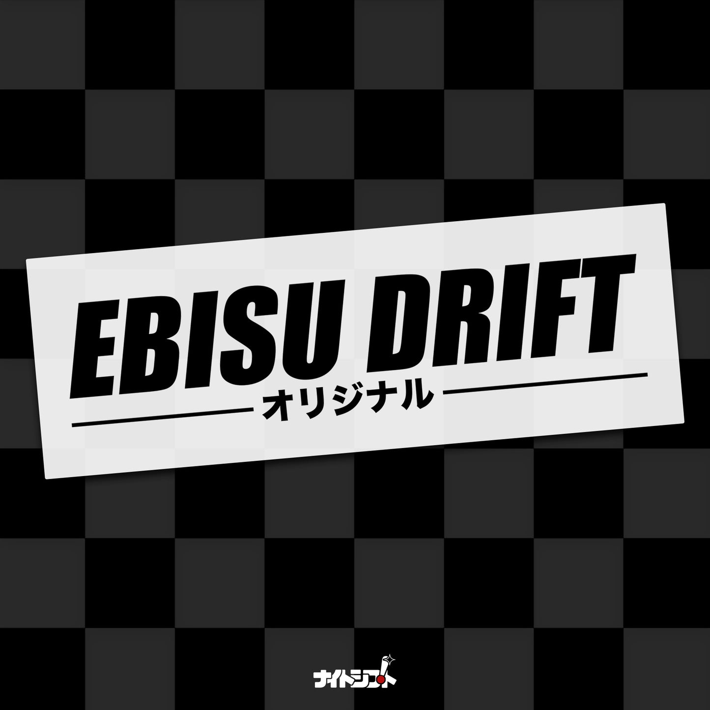 Ebisu Drift - Die-Cut Decal
