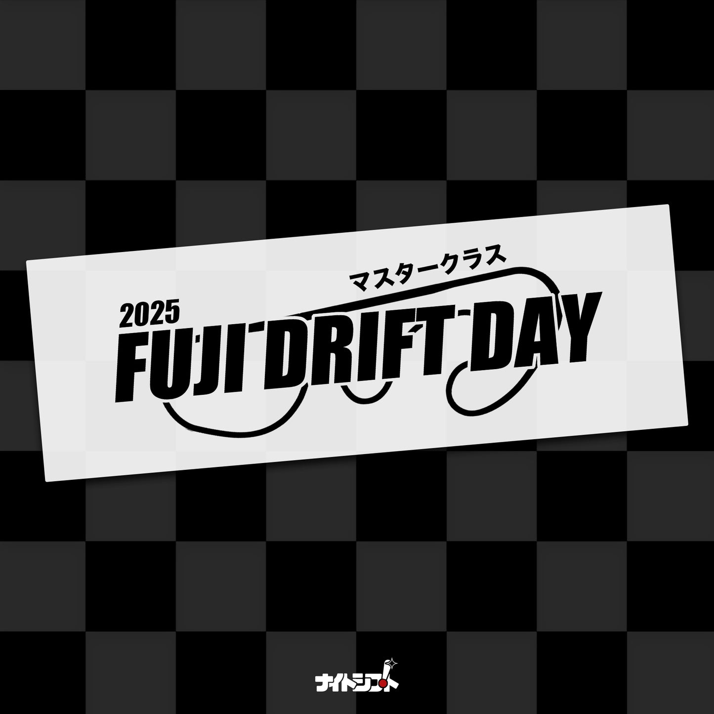 Fuji Drift Day - Die-Cut Decal