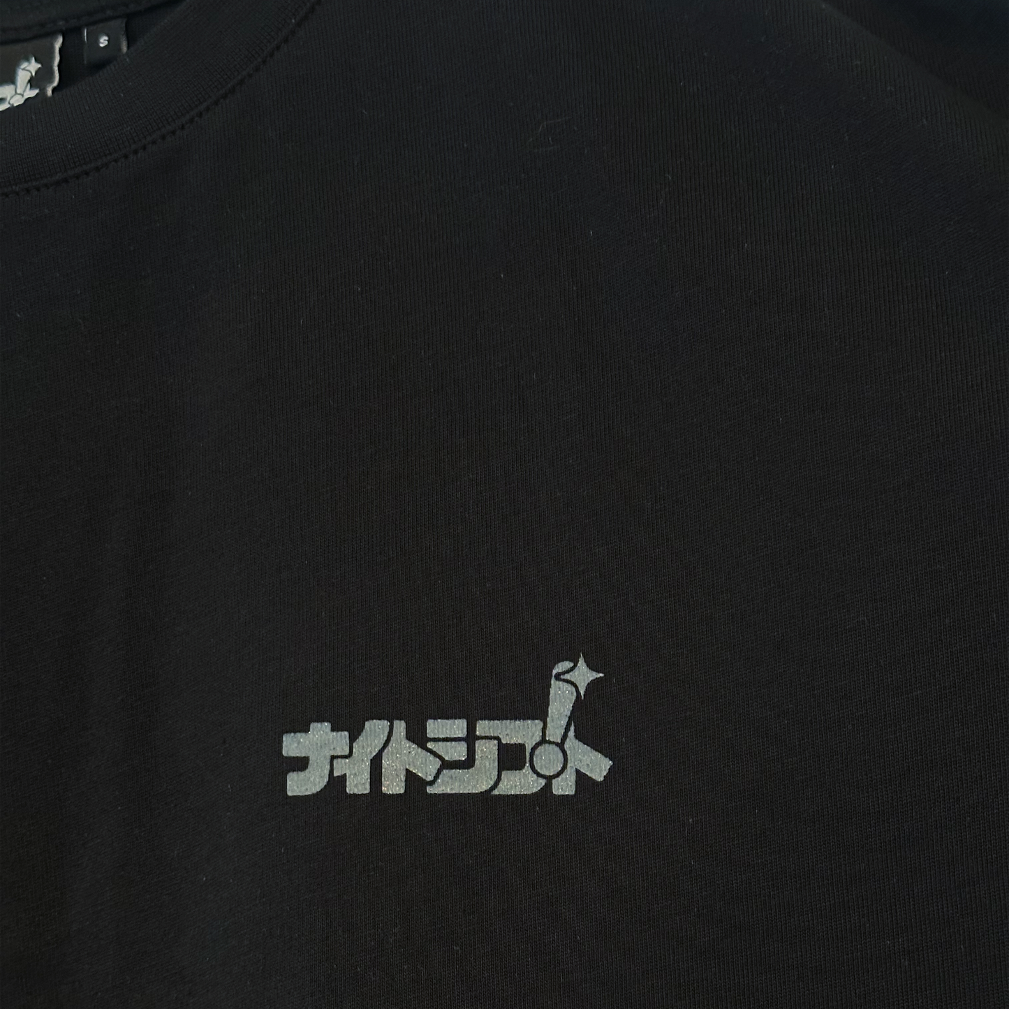 "Overnight Deliveries" - T-Shirt - Black