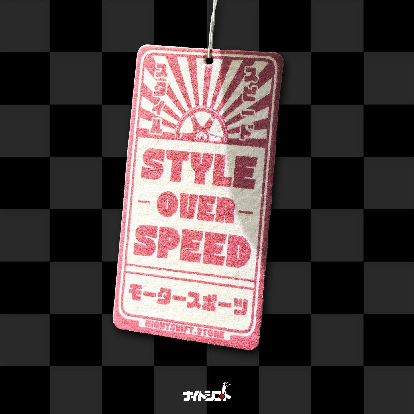 Air Freshener - Style over Speed