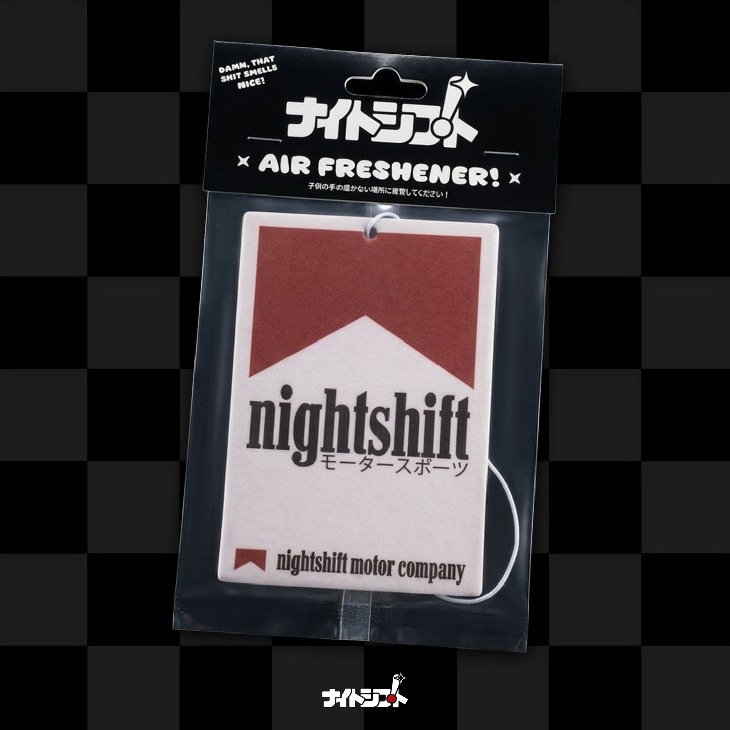 Air Freshener - Cig Motor Company