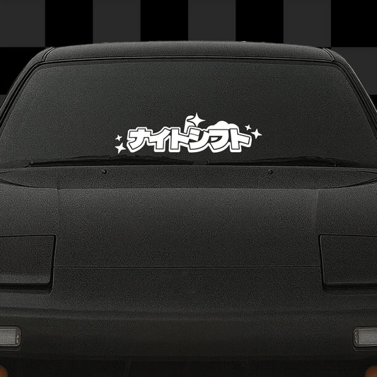 Cloud Logo - Die-Cut Decal