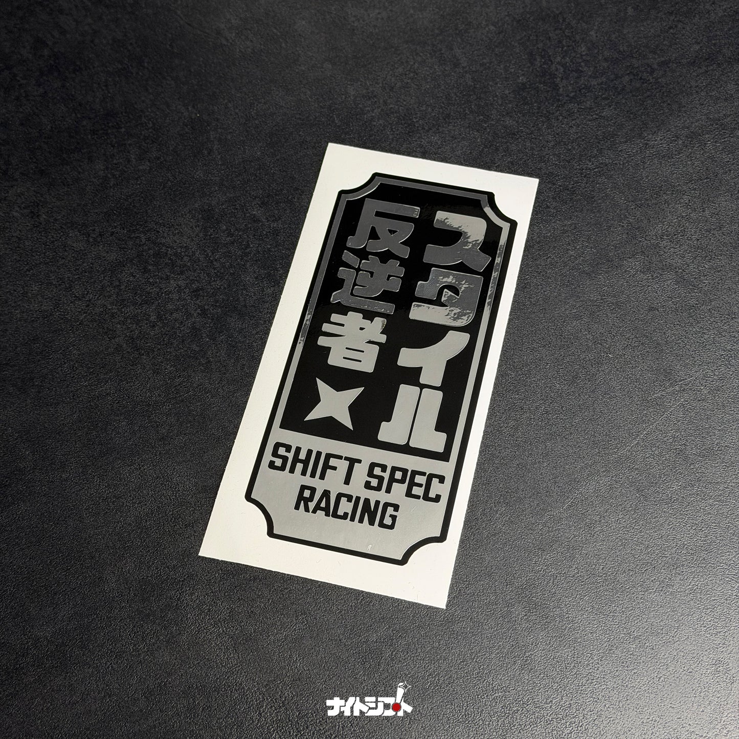 Nightshift Racing Badge - Multi-Layered Decal