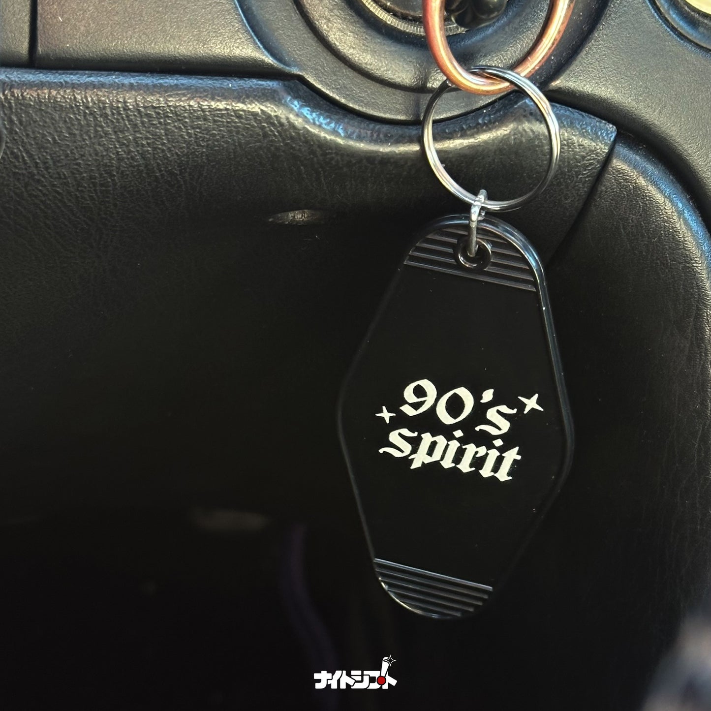 Keychain - 90's spirit