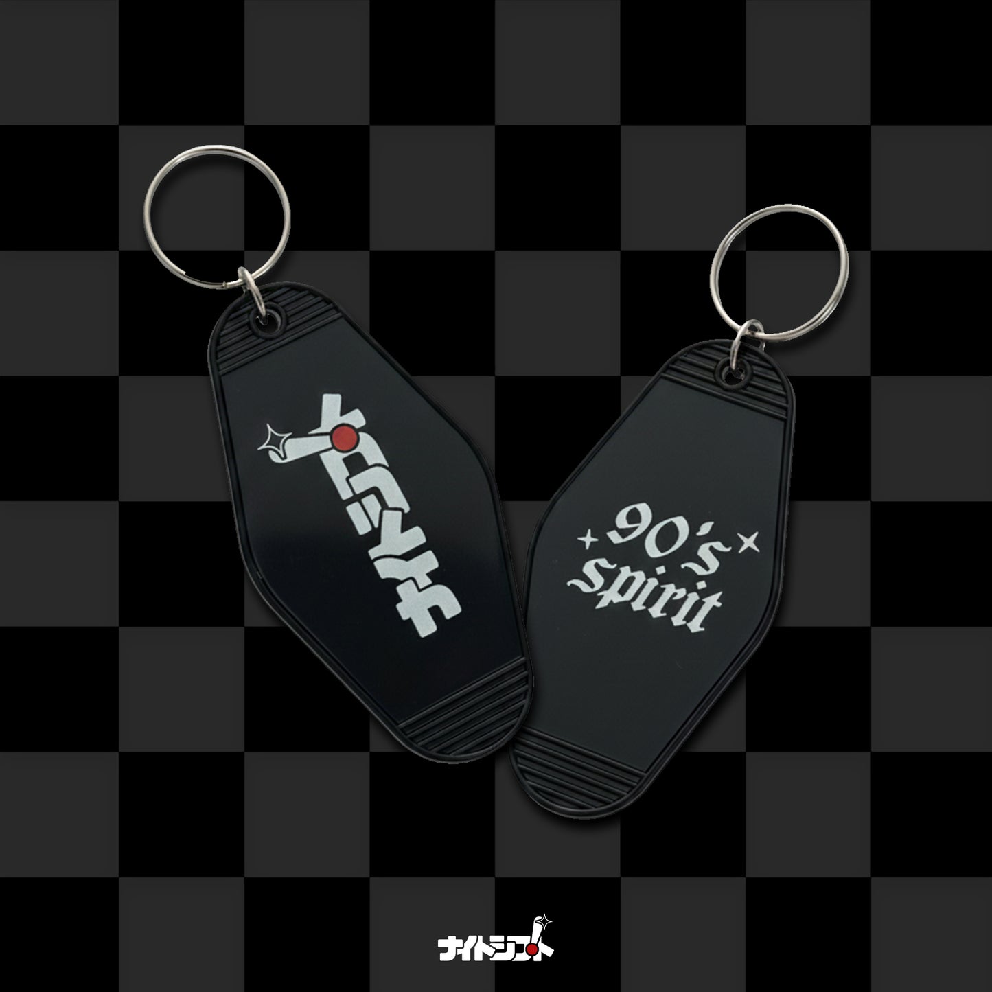 Keychain - 90's spirit