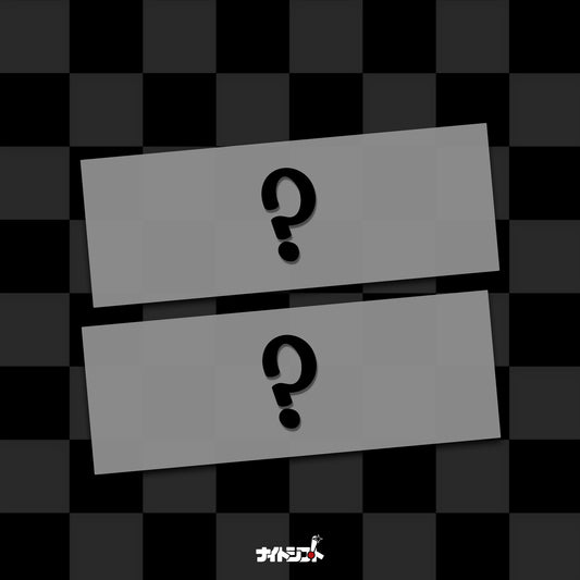 Mystery Decal Bundle