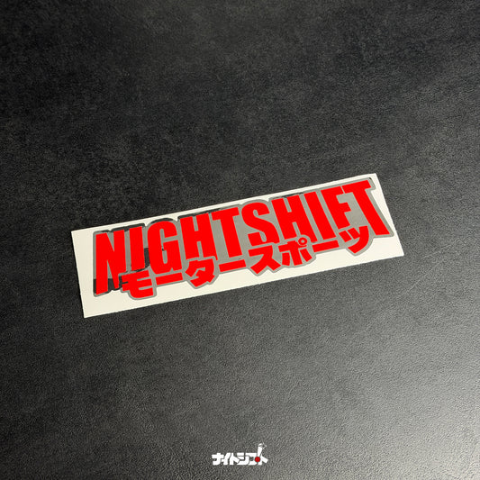 Nightshift Bold - Multi-Layered Decal