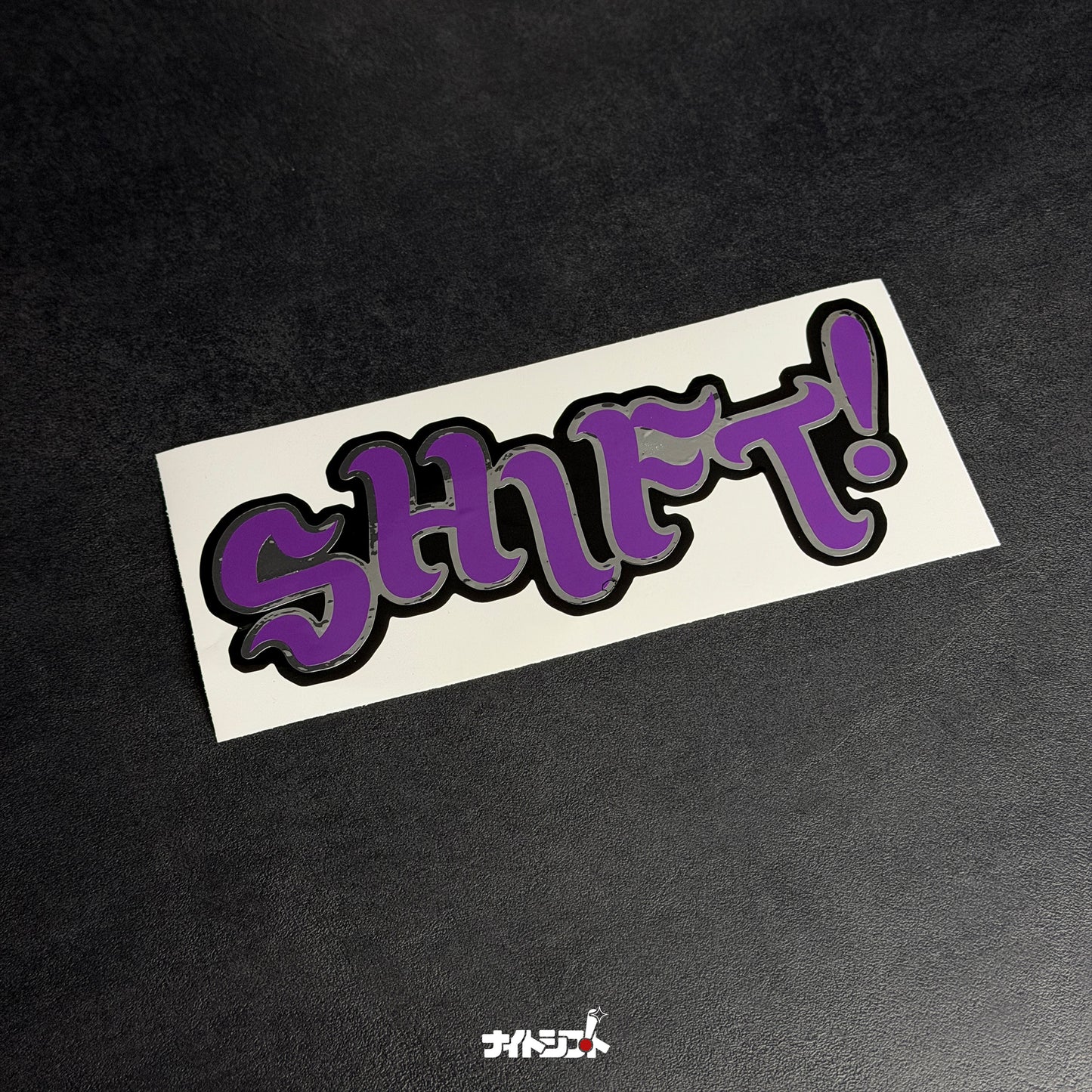 Wavy Shift - Multi-Layered Decal