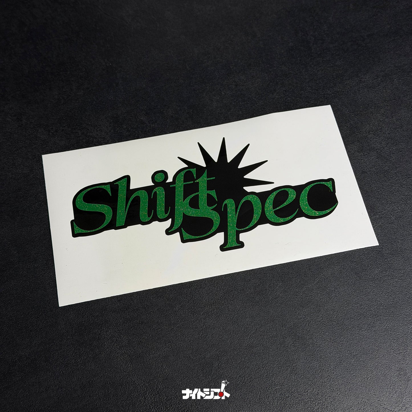 Shift Spec Star Green - Multi-Layered Decal
