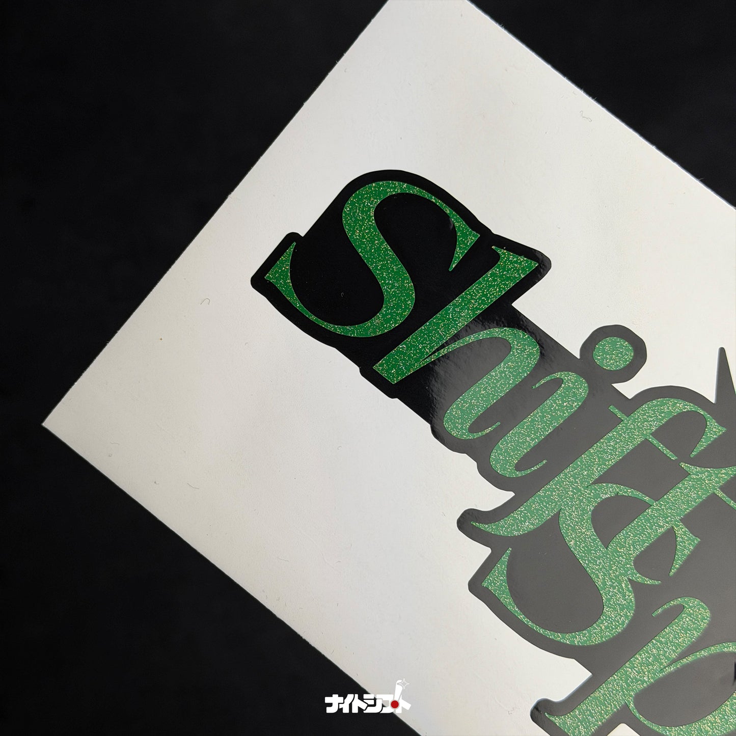 Shift Spec Star Green - Multi-Layered Decal