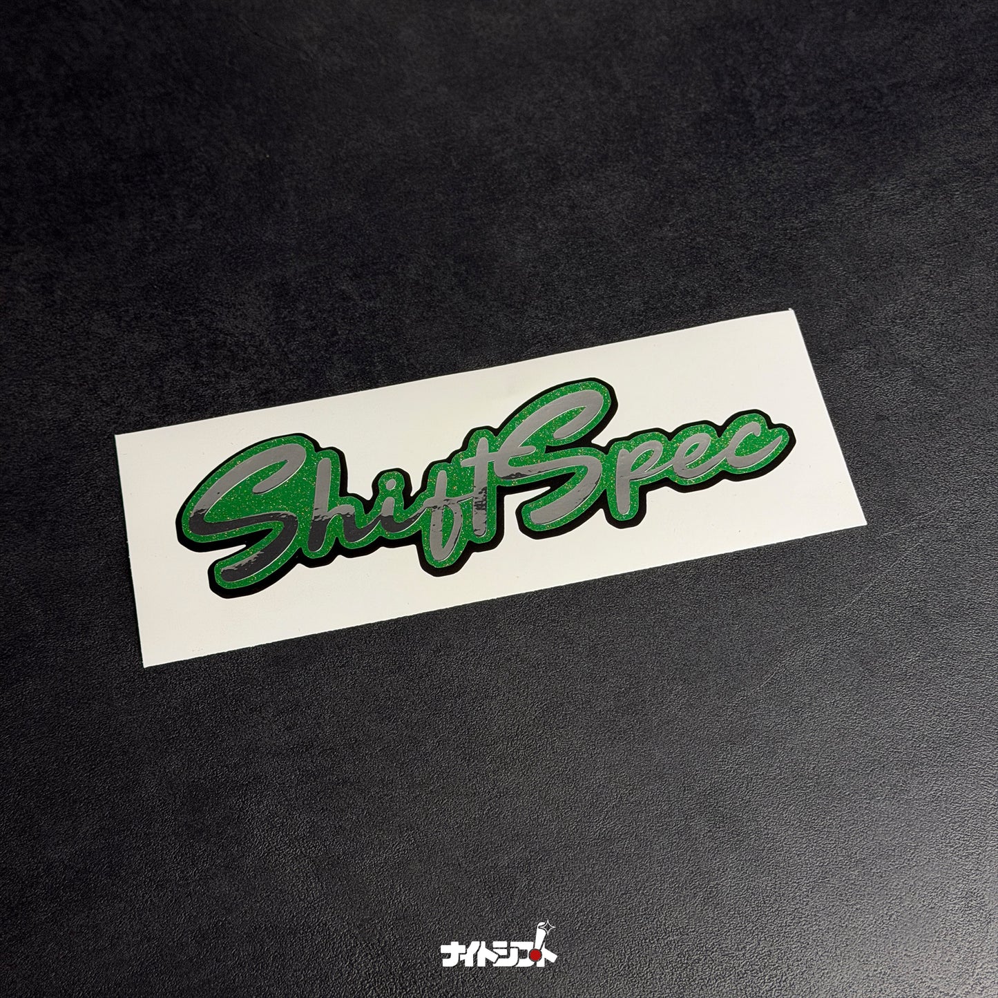 Shift Spec Font - Green - Multi-Layered Decal