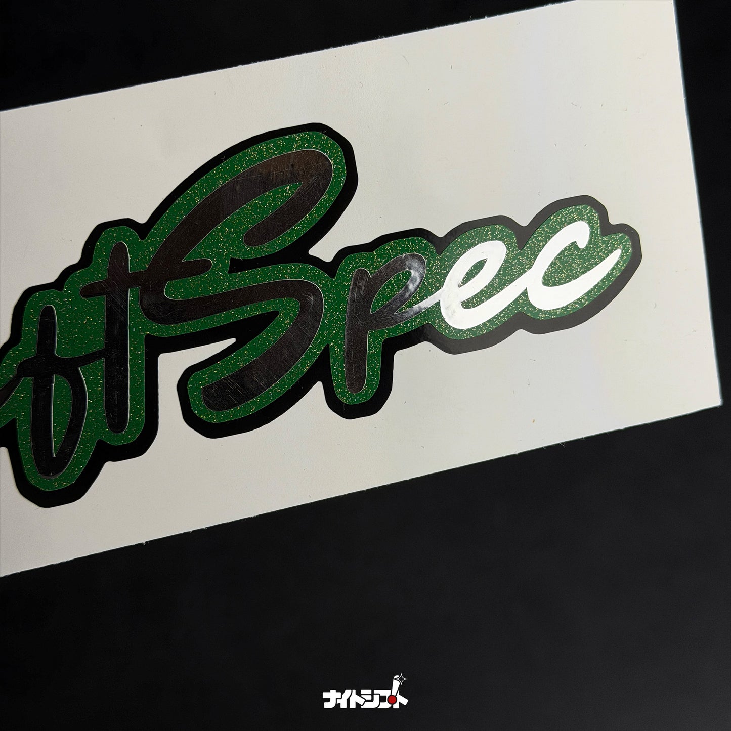 Shift Spec Font - Green - Multi-Layered Decal