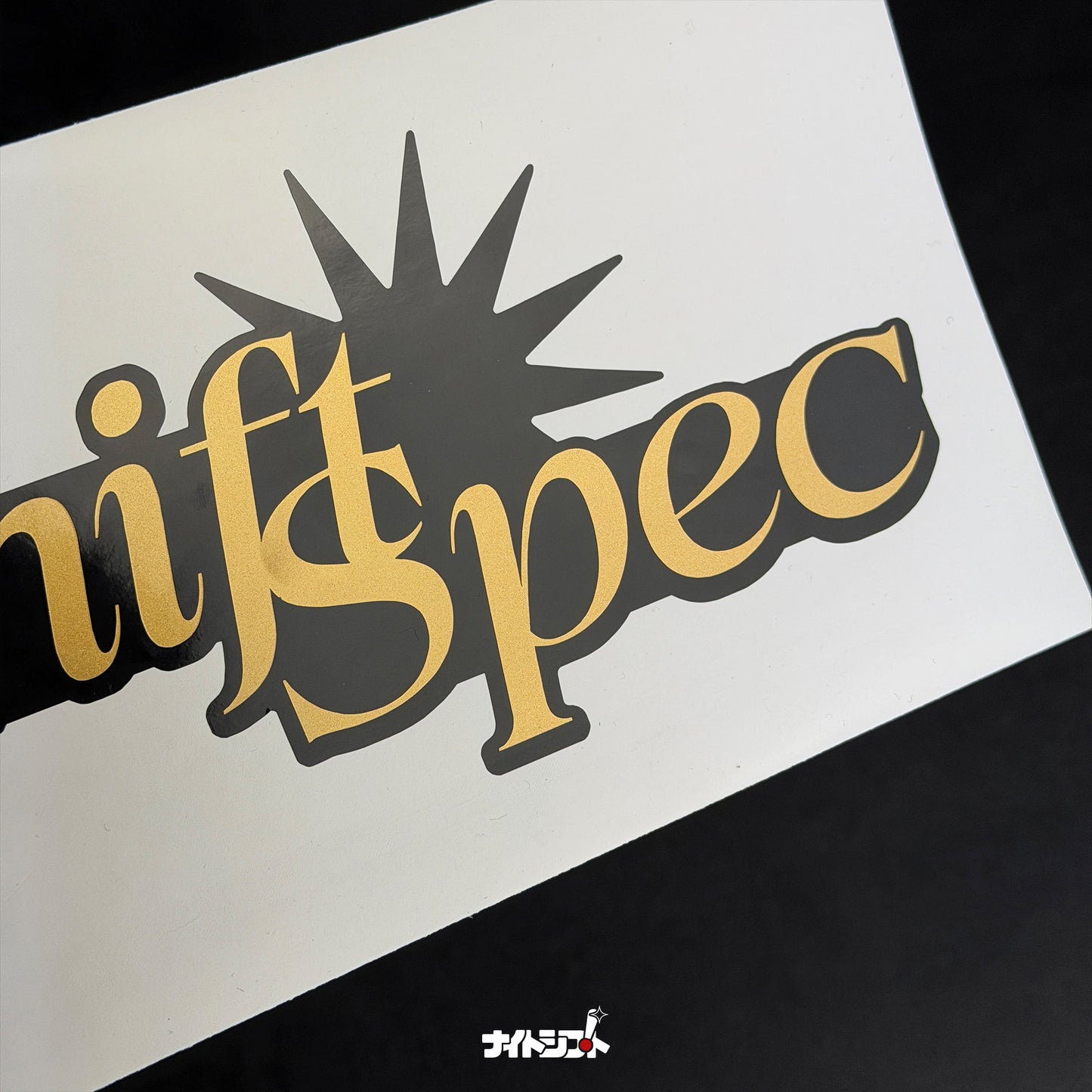 Shift Spec Star Gold - Multi-Layered Decal