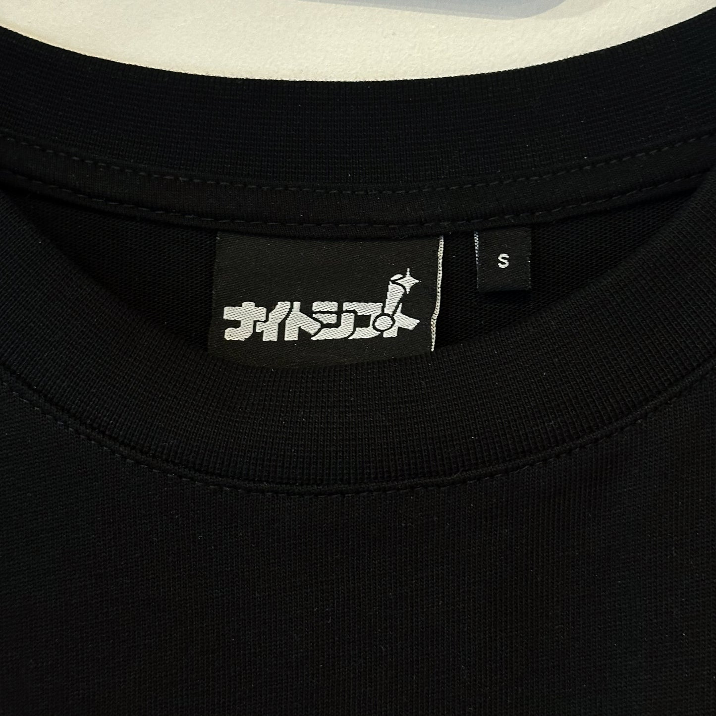 "Overnight Deliveries" - T-Shirt - Black