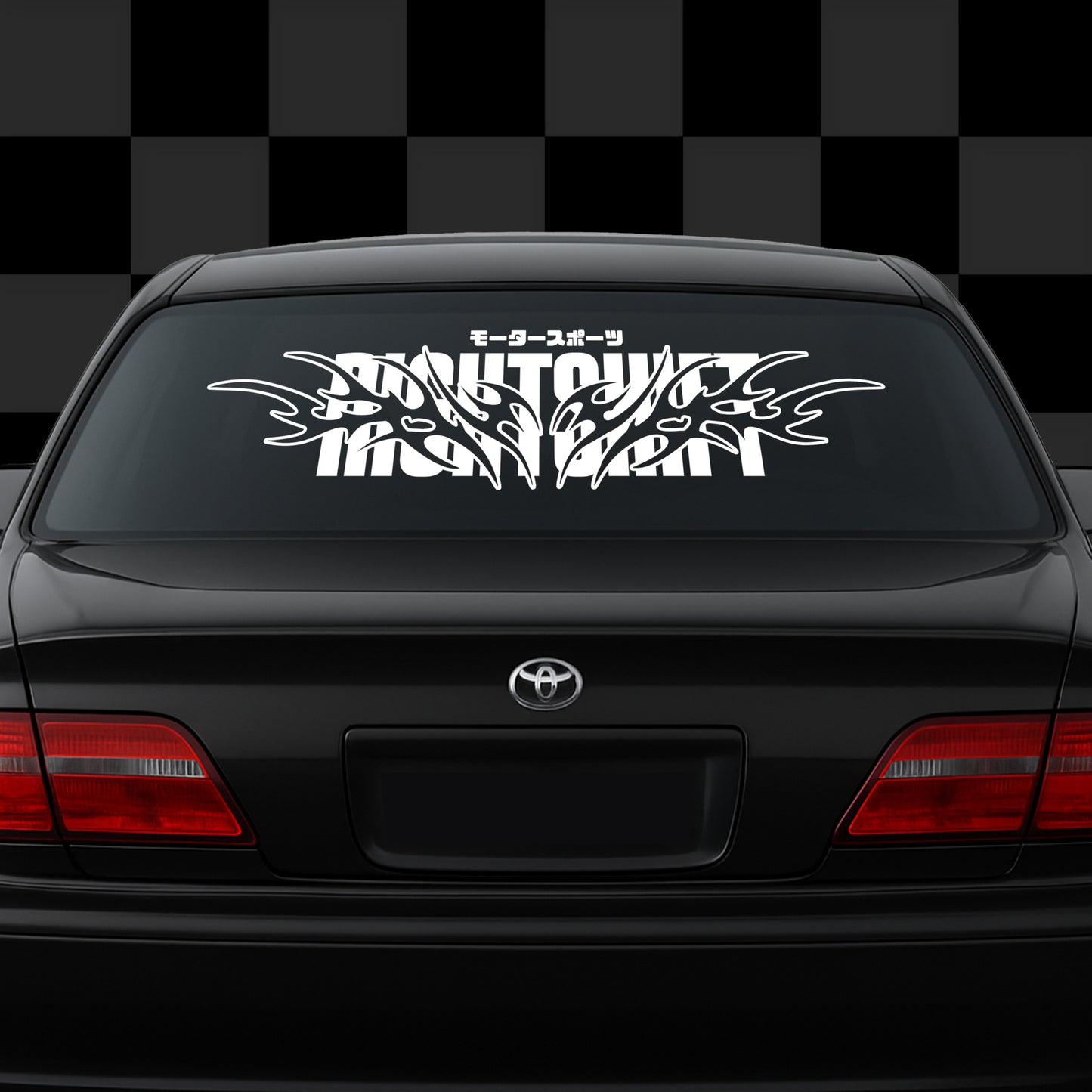 Nightshift Tribal - Large Banner